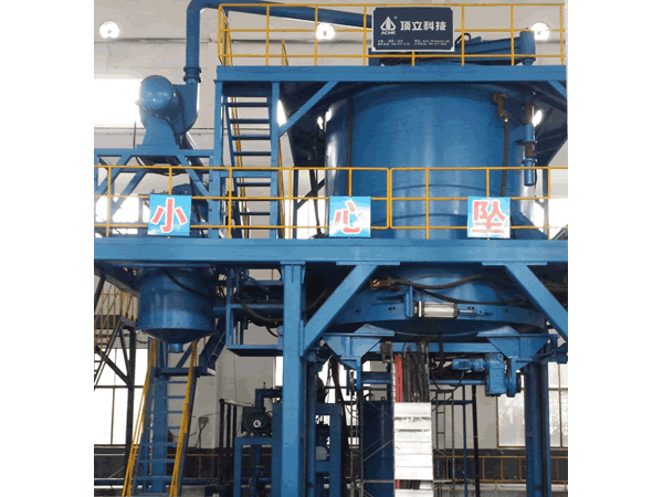 Вертикальный вакуумный пиролиз печи