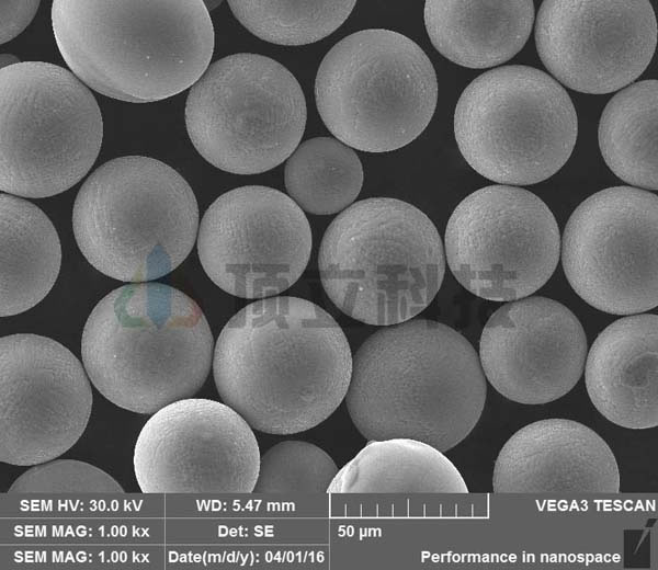 Титановые сплавы на основе порошкового материала