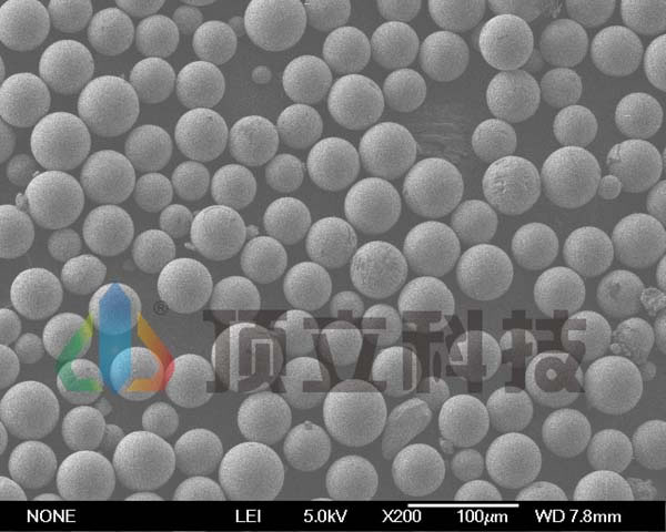 Никель на основе порошок сплава