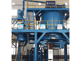 Вертикальный вакуумный пиролиз печи