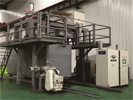 Вертикальный вакуумный воды Тушение печи