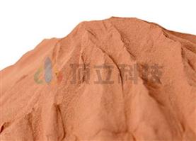 Медный порошок сплава